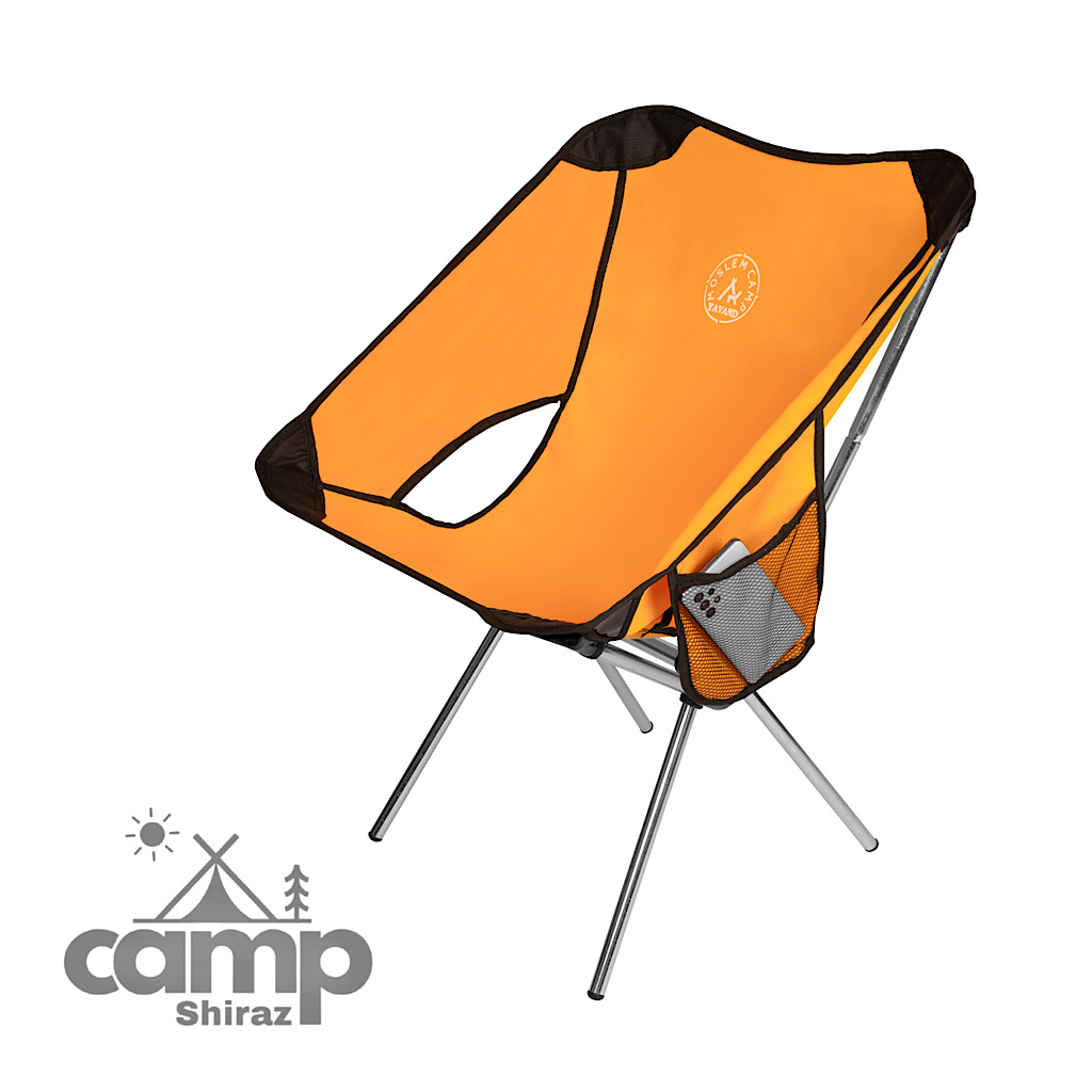 صندلی یاوند